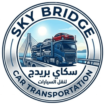 Sky Bridge